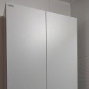 진사주공 이미지