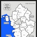 오토바이전용GPS네비-서울/인천/경기판에 수록된 투어코스에 대한 사진과 상세설명 이미지