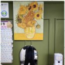 청홍안마원 이미지