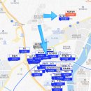 진바이오호남지부 | 광주 삼전닉스 반도체 클러스터 현장에 직접 가보았습니다