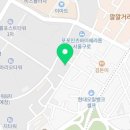 주호스마트공인중개사사무소 이미지