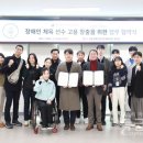 세종소아청소년과의원 이미지