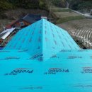 우드플러스 이미지