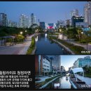 엘로이샵