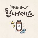 이기적학원