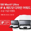 if 헤어 이미지