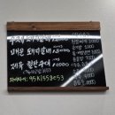 지산골가마솥국밥(장기점) 네이버블로그