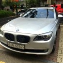 [판매완료][급매] BMW F02 740Li 셋째 은둥이 입양보내옵니다... 이미지