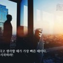 (주)루비셀 이미지