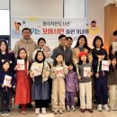 꿈꾸는작은도서관 이미지