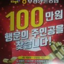 포크밸리미트마켓 이미지