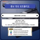 공룡한의원 이미지