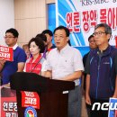 엠비씨경남노동조합 이미지