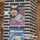 천지한우정육식당