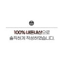 곤지곤지장유점 이미지