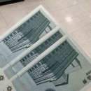 이마트24역삼Delivery점 | 이마트 역삼점 방문기 천원딜 행사 아쉽게 놓친 후기