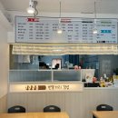 반똥가리김밥