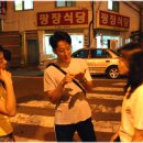 광장식당 Daum카페