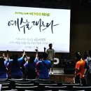 연천푸드뱅크 이미지