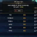 골든PC방 이미지