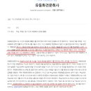 에이치에프에프
