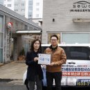 (주)오토원 이미지