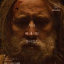 피그드림