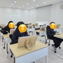 공터영어수지동천센터학원