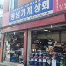 소계식품 이미지