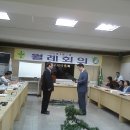 새마을회관 이미지