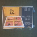 모두다온 네이버블로그