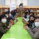 꿈꾸는작은도서관 이미지