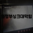 싱크대막힘 네이버블로그