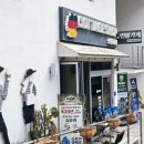커티지샵