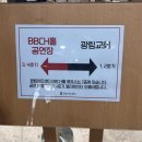뮤지컬 지저스 크라이스트 수퍼스타 후기 | 지저스 박은태, 유다 윤형렬 | @압구정 광림 아트센터