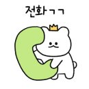 출장두리실내크리닝에바크리닝 이미지