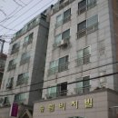 비치빌 이미지