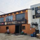 첨단월봉로 이미지