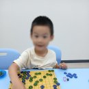 메타바둑교습소 이미지