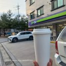 씨유 여주세종타운점 이미지