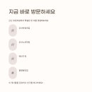 유정초밥 이미지