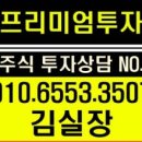주식회사 에스오 이미지