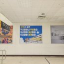 지우병원 이미지