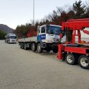 대형카공업사 이미지