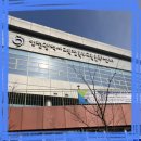 북부교육문화센터 2 | 인천 부평 / 시설 좋고 깔끔한 수영장 [인천북부교육문화센터] 자유수영 후기(비용, 시간)