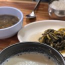 태양식당 이미지