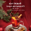 하츠베이커리 이미지