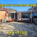 130-1-000005 이미지