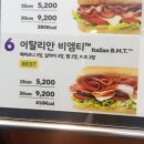 비엠티 이미지
