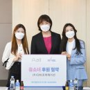 ㈜지원코퍼레이션 이미지